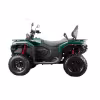 Квадроцикл CFMOTO CFORCE 400 EPS New, серый