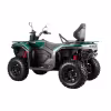 Квадроцикл CFMOTO CFORCE 400 EPS New, серый