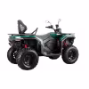 Квадроцикл CFMOTO CFORCE 400 EPS New, серый