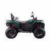Квадроцикл CFMOTO CFORCE 400 EPS New, серый