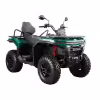 Квадроцикл CFMOTO CFORCE 400 EPS New, серый