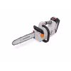 Электропила аккумуляторная Villartec SA40T SET