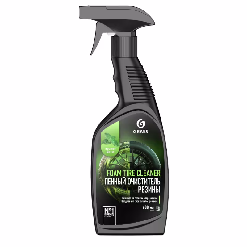 Очиститель резины пенный Grass Foam Tire Сleaner, 600 мл