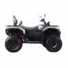 Квадроцикл CFMOTO CForce 500 EPS New, красный