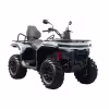 Квадроцикл CFMOTO CForce 500 EPS New, красный