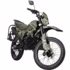 Мотоцикл кроссовый Motoland 300 Enduro Military
