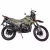 Мотоцикл кроссовый Motoland 300 Enduro Military