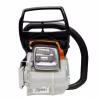 Бензопила Stihl MS 182 2-mix