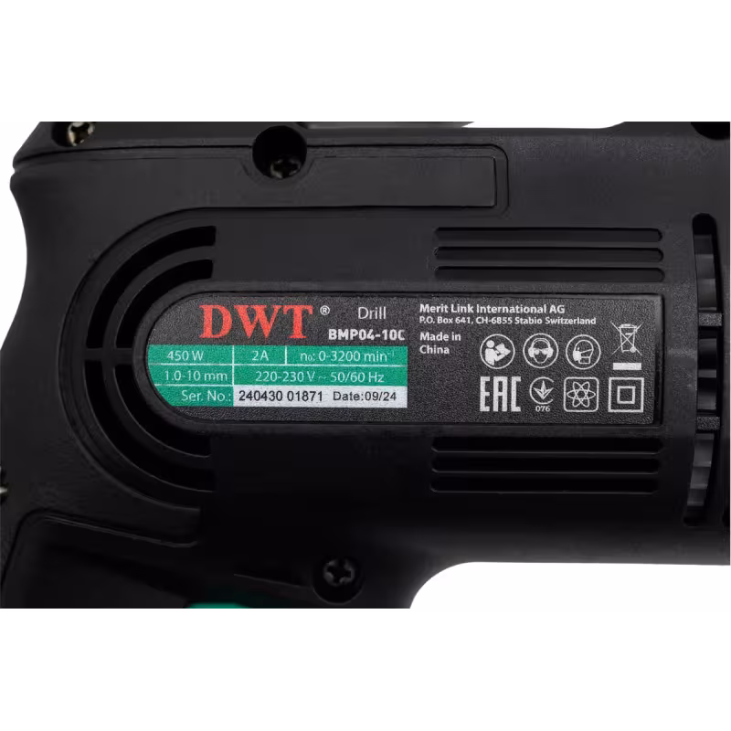 Дрель безударная сетевая DWT BMP04-10 C