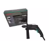 Дрель сетевая ударная DWT SBMP07-13 C