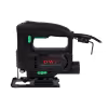 Лобзик сетевой DWT STSP04-55 DV