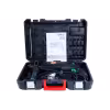 Перфоратор сетевой DWT SBHP08-26 BMC