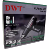 Фен строительный сетевой DWT HLPP20-600