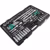 Набор инструмента Garwin Pro 640143, 143 предмета