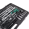 Набор инструмента Garwin Pro 640143, 143 предмета