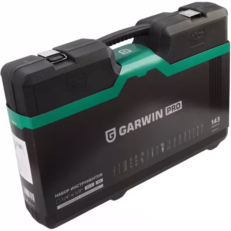 Набор инструмента Garwin Pro 640143, 143 предмета