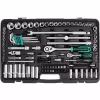 Набор инструмента Garwin Pro 640143, 143 предмета