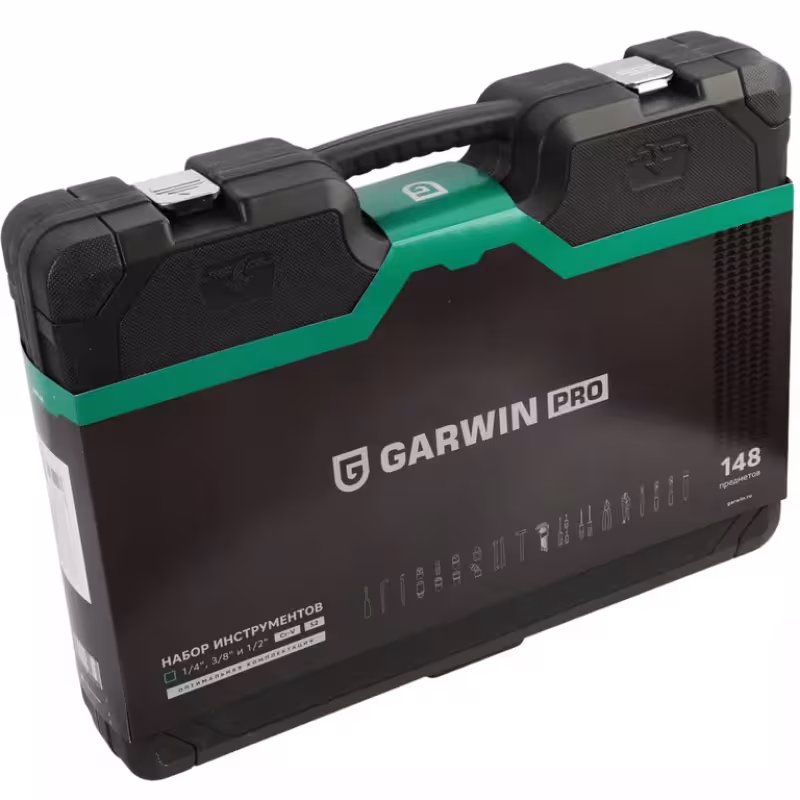 Набор инструмента Garwin Pro 640148, 148 предметов