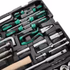 Набор инструмента Garwin Pro 640148, 148 предметов