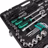 Набор инструмента Garwin Pro 640148, 148 предметов