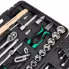 Набор инструмента Garwin Pro 640091, 91 предмет