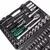 Набор инструмента Garwin Pro 640094, 94 предмета