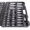 Набор инструмента Garwin Pro 640094, 94 предмета