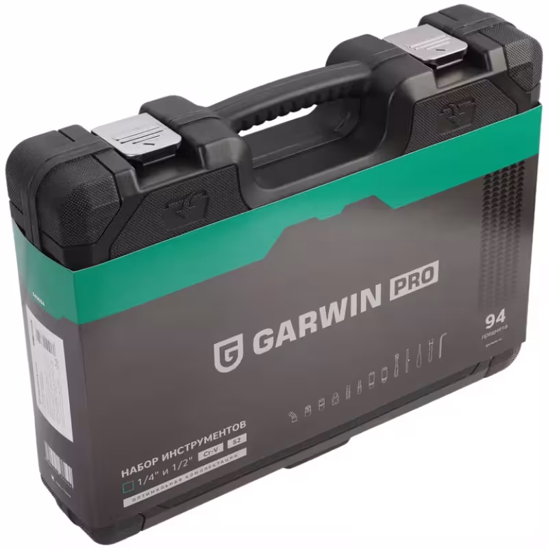 Набор инструмента Garwin Pro 640094, 94 предмета