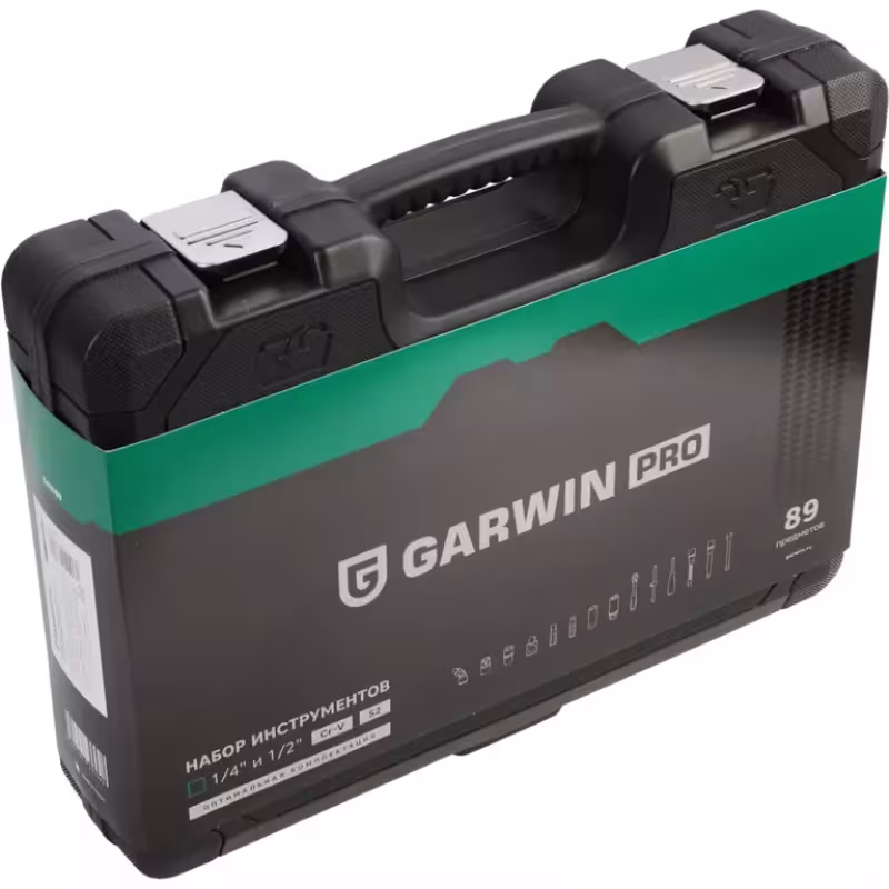 Набор инструмента Garwin Pro 640089, 89 предметов