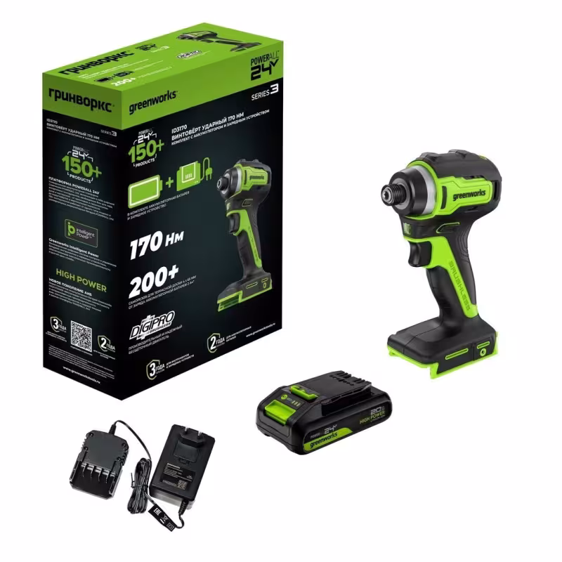 Гайковерт аккумуляторный ударный Greenworks ID3170