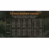 Костюм мужской Элементаль Ифрит Клерик Терра (камуфляж), полофлис, размер 60-62, 182-188 см