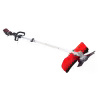 Триммер аккумуляторный ProfiPower PDUR-20BT
