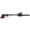 Электропила аккумуляторная ProfiPower PL-12