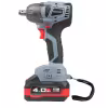 Гайковерт аккумуляторный ударный ProfiPower MKDTW-20B