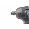 Гайковерт аккумуляторный ударный ProfiPower MKDTW-20B