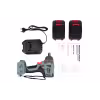 Гайковерт аккумуляторный ударный ProfiPower MKDTW-20B