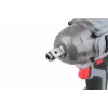 Гайковерт аккумуляторный ударный ProfiPower MKDTW-20B