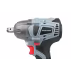 Гайковерт аккумуляторный ударный ProfiPower MKDTW-20B