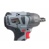 Гайковерт аккумуляторный ударный ProfiPower MKDTW-20B