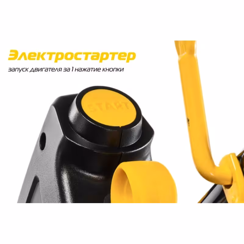 Газонокосилка бензиновая Champion LM4625VSE
