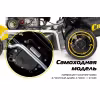 Газонокосилка бензиновая Champion LM4625VSE