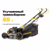 Газонокосилка бензиновая Champion LM4625VSE