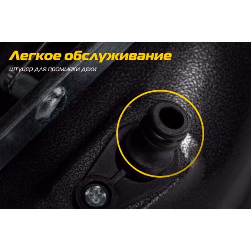 Газонокосилка бензиновая Champion LM4625VSE