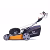 Газонокосилка бензиновая Villartec MB556V