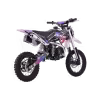 Питбайк детский BSE EVO 110 ЕSА Shock