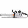 Электропила аккумуляторная Villartec SA40 Set