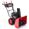 Снегоуборщик бензиновый Sunreka GS567