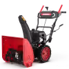 Снегоуборщик бензиновый Sunreka GS617LE