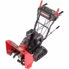 Снегоуборщик бензиновый Sunreka GS617TL