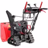 Снегоуборщик бензиновый Sunreka GS617TL